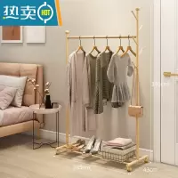 敬平挂衣架落地卧室房间挂衣服架子家用室内简易移动晾衣架衣帽架时尚 浅鹅黄 经典款-加大号/长105cm 大
