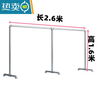 敬平镀锌钢管晾衣架落地阳台家用室外晒被架卧室室内挂衣架简易晾衣杆 三脚款 长2.6米高1.6米 中