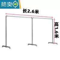 敬平镀锌钢管晾衣架落地阳台家用室外晒被架卧室室内挂衣架简易晾衣杆 三脚款 长2.6米高1.6米 中