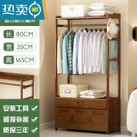 敬平挂衣架落地简易卧室内房间家用晾衣服器置物架子衣帽间多功能柜 升级款衣柜80cm长[加固加厚]晾晒架