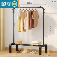 敬平简易晾衣架落地折叠室内阳台晾衣器晒衣服架子家用晾衣杆挂衣架 110cm黑|双树杈钩+4挂钩 大