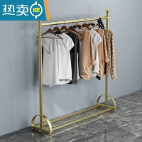 敬平衣架落地卧室网红室内衣帽架阳台晒衣服架子家用简易挂衣架晾衣杆 纳米金色 长180高130晾晒架