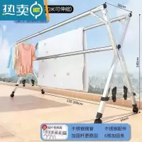 敬平304晾衣架落地折叠伸缩加厚不锈钢加粗阳台室外家用晒大被子衣架 灰色 全钢特厚粗管2.0