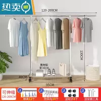敬平单杆式不锈钢晾衣架落地折叠卧室内阳台家用伸缩凉挂衣服晒架子杆 升级款 -[可伸缩1.2米-2.0米]