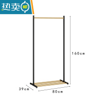 敬平门口落地挂衣架卧室铁艺家用置物架简易阳台晾衣架北欧网红衣帽架 黑金组合长80*宽39*高160