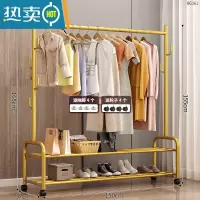 敬平晾衣架落地卧室内挂衣架折叠家用阳台晒衣服架子简易单杆式衣帽架 150cm⭐特粗双层-加固7钩-金❤25管粗 大