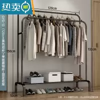 敬平简易衣帽架双杆式晾衣架落地室内折叠挂衣架子家用卧室衣服收纳架 120cm-[经典款]黑色双杆+单层置物+固定底座 中
