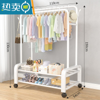 敬平晾衣架落地家用晒衣架阳台卧室挂衣架子室内简易双杆式衣帽架 烤漆白✌双杆双层110cm✌4帽钩+4轮 大