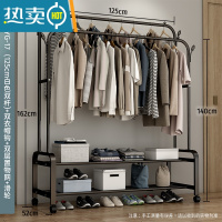 敬平简易衣帽架双杆式晾衣架落地室内折叠挂衣架子家用卧室衣服收纳架 125cm-[尊享款]黑色双杆+双层置物网+双衣帽钩+