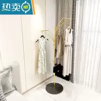 敬平简易衣架家用落地网红挂衣架小型衣帽架卧室客厅阳台晾衣架衣服架 R款金色+黑白根底座