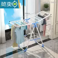 敬平不锈钢晾衣架落地折叠室内家用阳台晒衣杆简易卧室婴儿凉衣服器 升级飘窗款+一米蓝白 大