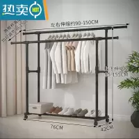 敬平简易晾衣架落地卧室小型凉挂衣架子家用宿舍室内折叠收纳晒架杆子 新款[双杆1层款]+轮子*41个