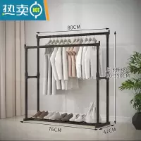 敬平简易晾衣架落地卧室小型凉挂衣架子家用宿舍室内折叠收纳晒架杆子 新款[双杆横杆固定款]1个