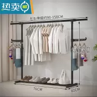 敬平简易晾衣架落地卧室小型凉挂衣架子家用宿舍室内折叠收纳晒架杆子 新款上下左右可伸缩(毛巾架+2个) 1个