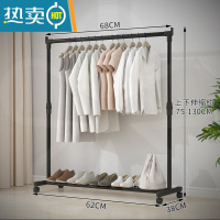敬平简易晾衣架落地卧室小型凉挂衣架子家用宿舍室内折叠收纳晒架杆子 新款伸缩68长好使款+轮子1个