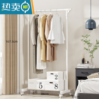 敬平出租房屋挂衣架不占空间双杆式晾衣架伸缩家用卧室内房间落地衣架 [加高款]长裙大衣随意挂!高度170cm!ps:长高不