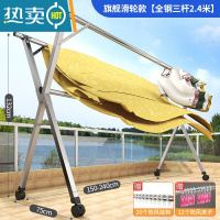 敬平晾衣架落地折叠室内家用伸缩晾衣杆晒衣服架凉衣架阳台晒被子器 旗舰滑轮款[全钢三杆2.4米]伸缩可调 大