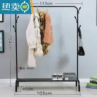 敬平单杆式晾衣架落地卧室内衣帽架家用简易挂衣架出租屋便宜晒衣架子 黑色中号双挂钩置物板无轮子
