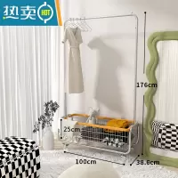 敬平卧室挂衣架落地家用ins风晾衣服架子可移动隔夜衣收纳简易衣帽架 100升级-加深篮-水晶轮+橙包边晾晒架