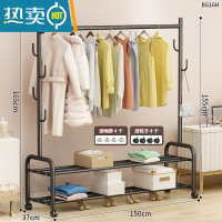 敬平晾衣架落地折叠家用晒衣架阳台卧室挂衣架子室内简易单杆式衣帽架 [150cm黑]☆加固加粗-双层☆25管径 中