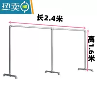 敬平镀锌钢管晾衣架落地阳台家用室外晒被架卧室室内挂衣架简易晾衣杆 三脚款 长2.4米高1.6米 中