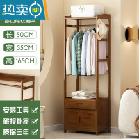敬平挂衣架落地简易卧室内房间家用晾衣服器置物架子衣帽间多功能柜 升级款衣柜50cm长[加固加厚]晾晒架