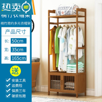 敬平挂衣架落地简易卧室内房间家用晾衣服器置物架子衣帽间多功能柜 茶色☆带门款-50cm[升级加固]晾晒架