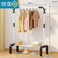 敬平简易晾衣架落地折叠室内阳台晾衣器晒衣服架子家用晾衣杆挂衣架 110cm白|双树杈钩+4挂钩 大