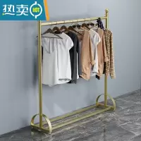 敬平衣架落地卧室网红室内衣帽架阳台晒衣服架子家用简易挂衣架晾衣杆 纳米金色 长120高130晾晒架