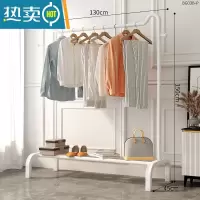 敬平晾衣架落地卧室挂衣架简易衣帽架室内晒衣架阳台凉衣服收纳衣服架 推+130cm+猫耳优雅白