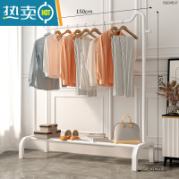 敬平晾衣架落地卧室挂衣架简易衣帽架室内晒衣架阳台凉衣服收纳衣服架 推+150cm+猫耳优雅白