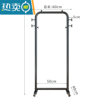 敬平白色晾衣架落地折叠卧室内阳台晒挂衣架子家用简易单杆衣帽架带轮 黑色长60高155带轮