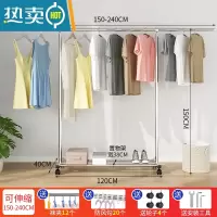 敬平单杆式不锈钢晾衣架落地折叠卧室内阳台家用伸缩凉挂衣服晒架子杆 升级款 -[可伸缩1.5米-2.4米]