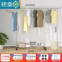 敬平单杆式不锈钢晾衣架落地折叠卧室内阳台家用伸缩凉挂衣服晒架子杆 经典款 -[可伸缩1.5米-2.4米]