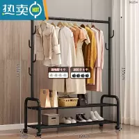 敬平晾衣架落地卧室内挂衣架折叠家用阳台晒衣服架子简易单杆式衣帽架 120cm⭐特粗双层-加固7钩-黑❤25管粗 大
