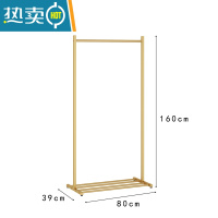 敬平门口落地挂衣架卧室铁艺家用置物架简易阳台晾衣架北欧网红衣帽架 轻奢纳米金长80*宽39*高160