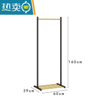 敬平门口落地挂衣架卧室铁艺家用置物架简易阳台晾衣架北欧网红衣帽架 黑金组合长60*宽39*高160