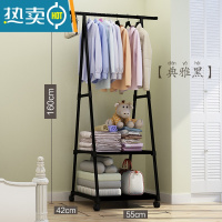 敬平宿舍挂衣架多功能晾衣架家用落地衣帽架租房小型收纳整理衣服架子 三角架典雅黑—55cm