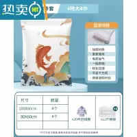 敬平真空压缩袋收纳袋被子衣物衣服家用旅行抽空气棉被行李箱专用袋子 [锦鲤特厚款]8件套[4特大号+4中号] 工厂店-36