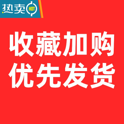 敬平真空压缩袋收纳袋被子衣物专用真空袋棉被家用抽空气电动器1487 发 365天内袋子漏气包退换