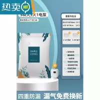 敬平抽气真空压缩袋收纳袋整理袋衣服被子家用器衣物行李箱专用袋子 7件套[3特大+3大号]+电泵1个 一年内袋子漏气包退换