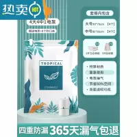 敬平真空压缩收纳袋衣服被子抽气家用抽羽绒服整理衣物电泵装棉被袋子 9件套[4大+4中]+电泵1个 一年内袋子漏气包压缩袋