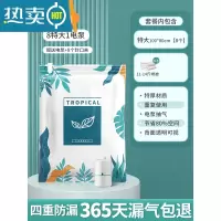 敬平真空压缩收纳袋衣服被子抽气家用抽羽绒服整理衣物电泵装棉被袋子 9件套[8特大100*80]+电泵1个 一年内袋压缩袋