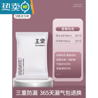 敬平真空压缩袋收纳袋家用抽真空装被子棉被羽绒服衣物衣服行李箱专用 无泵10件套[5特大100*80+5中号] 大号(10