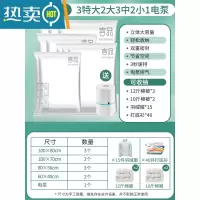 敬平抽真空压缩袋大号加厚收纳袋家用棉被被子衣服物行李箱专用袋子 四口之家套餐[3特大+2大号+3中号+2小号]+电泵1个