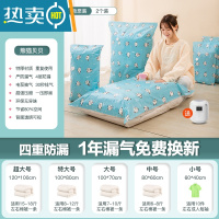 敬平真空压缩袋家用收纳装衣服被子衣物整理抽气收缩棉被加厚袋子 2个装+1电泵 超大号(100*120cm)