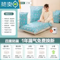 敬平真空压缩袋家用收纳装衣服被子衣物整理抽气收缩棉被加厚袋子 2个装+1电泵 超大号(100*120cm)