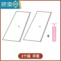 敬平乳胶床垫抽真空压缩收纳袋子学生卷包特大型玩具海绵搬家打包器 2个装(配手泵) 超大(180*100cm)压缩袋
