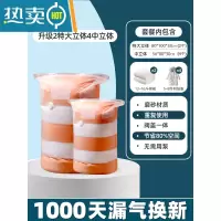 敬平免抽气立体真空压缩袋家用衣服被子棉被袋子行李箱衣物收纳袋器 磨砂款2特大立体4中立体 组合套装(1000天漏气包退换