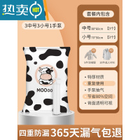 敬平真空压缩袋收纳袋被子衣物专用电动抽空气器装棉被袋子家用1866 7件套[3中号+3小号]+手泵1个 365天内袋子漏